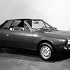 Lancia Beta Spider (Pininfarina), 1974