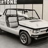 Fiat 127 Village (Bertone), 1974