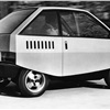 Ford Urban Car (Ghia), 1975