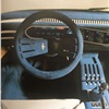 Alfa Romeo Eagle (Pininfarina), 1975 - Interior