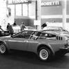 BMW 528 GT Coupe (Frua), 1976