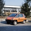 Fiat 126 Vettura Urbana/City Car (Michelotti), 1976