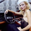 ItalDesign Maserati Medici II, 1976 - Photo: Rainer Schlegelmilch