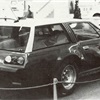 Ferrari 365 GTC/4 Shooting Brake (Felber) - Geneva'77