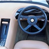 Jaguar XJ Spider (Pininfarina), 1978 - Interior - Photo: Rainer Schlegelmilch
