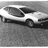 Ford Megastar II (Ghia), 1978