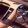 Jaguar XJ Spider (Pininfarina), 1978 - Interior