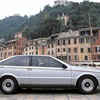 Isuzu Asso di Fiori (ItalDesign), 1979 - Photo: Rainer Schlegelmilch