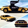 A gold-plated 1981 De Lorean offered for sale by American Express for Christmas 1980. Only two were built.
