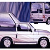 Range Rover 'Popemobile' (Ogle Design), 1982