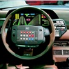 Lancia Orca (ItalDesign), 1982 - Interior