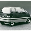 Ford Trio Concept (Ghia), 1983