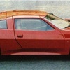 Zender Vision 1S, 1983