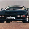 Zender Vision 1S, 1983