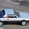 Fiat X1/9 (Bertone), 1983
