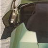 Chevrolet Ramarro (Bertone), 1984