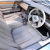 Lotus Etna (ItalDesign), 1984 - Interior