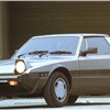 Fiat X1/9 (Bertone), 1985