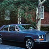 Rolls-Royce Camargue (Pininfarina), 1985