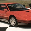 Ferrari PPG (I.DE.A), 1987