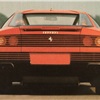 Ferrari PPG (I.DE.A), 1987