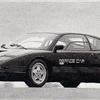 Ferrari PPG (I.DE.A), 1987