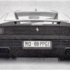 Ferrari PPG (I.DE.A), 1987