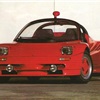 Michelotti Pura, 1988