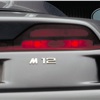 BMW Nazca M12 (ItalDesign), 1991