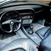 BMW Nazca M12 (ItalDesign), 1991 - Interior