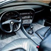 BMW Nazca M12 (ItalDesign), 1991 - Interior