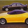 GM Chronos (Pininfarina), 1991 - with Opel Lotus Omega