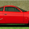 Lancia Delta Integrale Hyena (Zagato), 1992