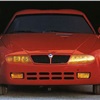 Lancia Delta Integrale Hyena (Zagato), 1992