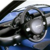Pininfarina Ethos 2, 1993 - Interior