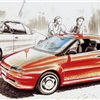 Fiat Punto Racer (Bertone), 1994 - Design sketch