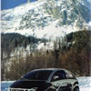 ItalDesign Structura, 1998