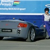 Rinspeed ADVANTIGE R<sup>one</sup>, 2001