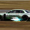 Jaguar B99 GT (Bertone), 2011