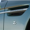 Aston Martin DB9 Spyder Zagato Centennial, 2013