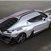 ItalDesign Automobili Speciali Zerouno V10, 2017