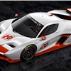 Fittipaldi EF7 Vision Gran Turismo Concept (Pininfarina), 2017