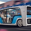 Rinspeed Snap Concept, 2018