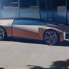 Pininfarina Teorema Concept, 2021