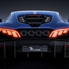 Vittori Turbio Concept (Pininfarina), 2025
