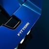Vittori Turbio Concept (Pininfarina), 2025