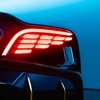 Vittori Turbio Concept (Pininfarina), 2025