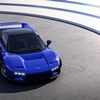 JAS Tensei (Pininfarina), 2026