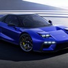 JAS Tensei (Pininfarina), 2026