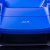 JAS Tensei (Pininfarina), 2026